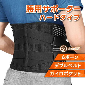 y3968~3889~ P2!zɃT|[gxg RZbg xg wjA  ɂ 荘 MbN T|[^[  т  p