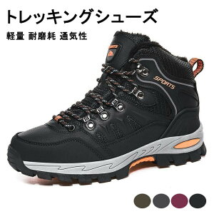 yI[vLOI5%OFFN[| 11/17܂ŁzgbLOV[Y Y h nCLOV[Y y ϖ oRC Y fB[X nCLOu[c ʋC AEghA Lv V