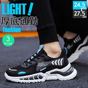 y3507~2806~ P5+5%COUPON+10%OFF! 11/27 1:59z_bhXj[J[ Y C Xj[J[ ʋ JWAV[Y  hCrOV[Y ʊwC EH[LOV[Y XPV[