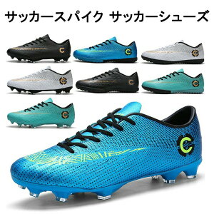 yI[vLOI5%OFFN[| 11/17܂ŁzTbJ[XpCN tbgT TbJ[V[Y fB[X TF FG g[jOV[Y X|[cV[Y ~ y tbg{[V[Y W