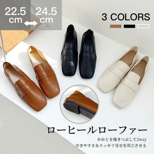 yI[vLOI5%OFFN[| 11/17܂Łz[t@[ [q[ JWA ₷ 2way lHv ₷ d i ~ fB[ ᔽ [Jbg