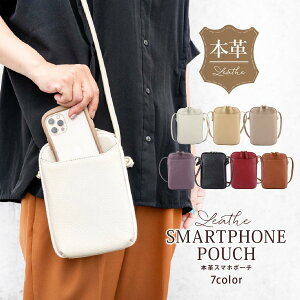 y6072~4858~ P5+5%COUPON+10%OFF! 11/27 1:59zX}zV_[ {v fB[X z v[g z|VFbg X}z|[`  킢 c^ ꂽ܂ ~jV_[ob