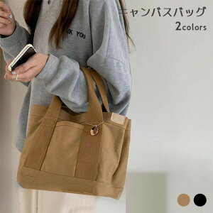 y2988~2928~ P2!zg[gobO LoXobO LoX z }U[obO e @\ y }Olbg d؂葽 [Q  񂰂΂ fB[X