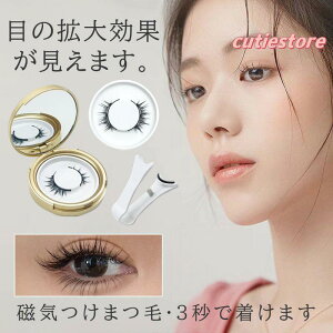 y3832~3066~ P5+5%COUPON+10%OFF! 11/27 1:59zC 3D܂ }Olbg C܂ ڒ܂Ȃ  2^Cv ڒܕsv JԂp [P[X ܂ tʖ h 