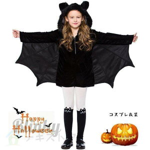 y6014~4811~ P5+5%COUPON+10%OFF! 11/27 1:59znEB  RE̕ RXvߑ opCA  o 䕞 w p[eB[ LbY ̎q j̎q