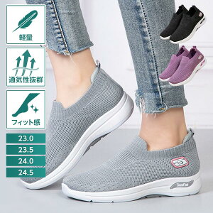 y2627~2102~ P5+5%COUPON+10%OFF! 11/27 1:59zXj[J[ fB[X Xb| EH[LO y ʋC ₷ 炩 ɂ