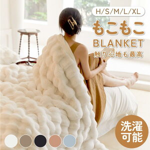 yI[vLOI5%OFFN[| 11/17܂Łzѕz ӂƂѕz ѕz uPbg VO _u n[t ӂ Ђ|   RR ƂƂ ӂӂ ѕz