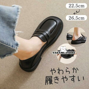 y3878~3800~ P2!z[t@[ fB[X pvX Xb|  vC C Ȃ tbg ؂  RC[t@[ [Jbg