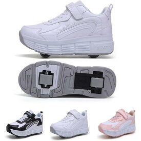 【5888円→実質5770円 P2!】ローラーシューズ 子供 2輪式 子供用運動靴 ギフト 収納式インラインスケート 大人 子供 クリスマス 誕生日 プレゼント ギフト 前輪取外し可能後輪ワンボタン収納式 スポーツシューズ 両輪