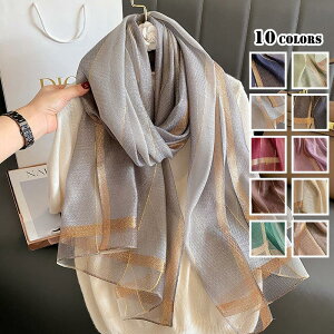 y2288~2242~ P2!zXg[ 唻   }t[ XJ[t 唻Xg[ V[ p Xg[ | ~p t H W-721 Y fB[X ėp UVJbg