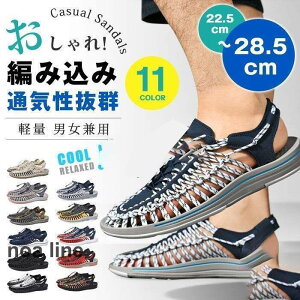 y5377~4302~ P5+5%COUPON+10%OFF! 11/27 1:59zT_ Y X|[cT_ XgbvT_ JWAXj[J[҂ݍ ʋCQ jp yʁ@  Xb|