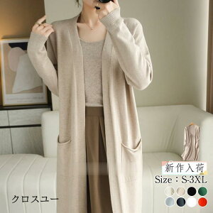 y4388~4300~ P2!zJ[fBK fB[X jbg O VlbN Z[^[ 傫TCY n  t H    AE^[ KE 