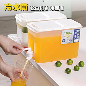 yVLOiIz␅ ֌ ① ƒp 4L ֌t␅ e |bg p[eB[ ʕ̒ sb`[ EH[^[WO