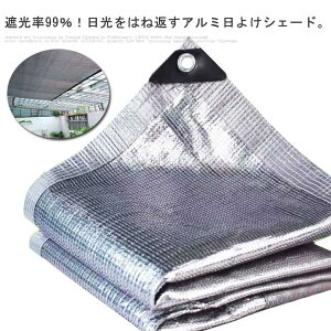 yI[vLOI5%OFFN[| 11/17܂Łz悯 A~ Ռlbg   悯XN[ v 悯VF[h 悯VF[h VF[h O ډB MǑ΍ O O΍