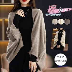 yVLOiIzV[ E[ fB[X |` Xg[ | Ђ| P[vR[g }t[  ѕz 唻 n HD Vv