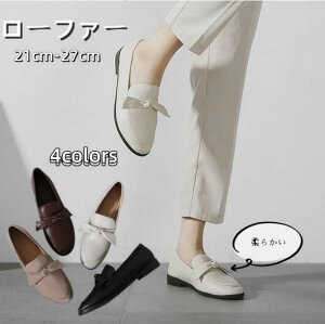 yI[vLOI5%OFFN[| 11/17܂ŁzIbNXtH[hV[Y fB[X U[ [t@[pvX ʋ q[ pvX