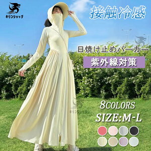 y4431~4342~ P2!zUVJbgp[J[ UVp[J[ O UV΍p[J[ UPF50+ UVJbg Ă~ X|[c W K }XN  oCU[ A[Jo[ Xq ⊴ ڐG⊴ UVJbgp