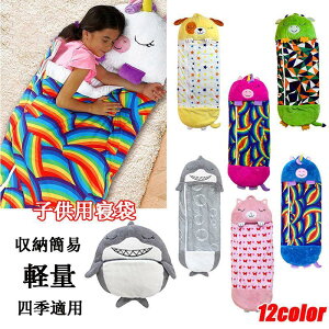 y3371~3304~ P2!zqpQ Lv W[ RpNg X[p[ Rh~ xr[Q ^ Ԓ Q₦h~ 킢 _炩 y g  lGKp oYj 