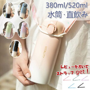 y3477~3407~ P2!z LbY qp lp  Of[V   w p_CNg{g e 380ML-520ML ^u[ XeX }O{g @r 