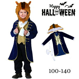 yVLOiIznEB q b RXvߑ nEB  Ɩb q RX`[  j̎q LbY qp Halloween  w  \ NX}X 