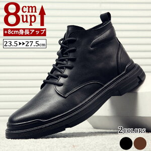 yVLOiIzV[NbgV[Y Y  {v Xj[J[ gAbv8cm up8cm  C YXj[J[ oCNu[c u[c V[NbgV[Y Y rWl