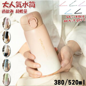 y3477~3407~ P2!z LbY qp lp  Of[V   w p_CNg{g e 380ML-520ML ^u[ XeX }O{g @r 