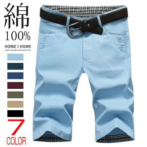 yVLOiIzSn[tpc Y StEFA Zp Stpc ~^[  ƃY{ T[tpc {gX  _炩 JWA  T}[  