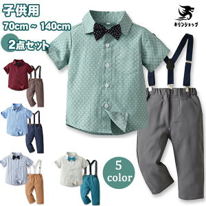 yVLOiIzj̎q tH[} X[c ZbgAbv LbY q xr[  ėp 2_Zbg  H {Q sAm\ ܎O tďH  w ؍