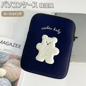 yVLOiIzp\RP[X ؍ 킢 m[gp\R u[tP[X Jo Y PCobO PCP[X  킢  Ci[obO v[g [ 11/12/13/