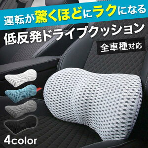 yVLOiIz NbV  J[V[g ԗp ɃNbV hCo[  ^ ItBX NbV ԗp ^] V[gNbV ʋC  ԃNbV