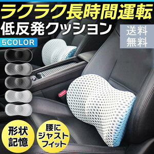 yVLOiIz NbV  J[V[g ԗp ɃNbV hCo[  ^ ItBX NbV ԗp ^] V[gNbV ʋC  ԃNbV