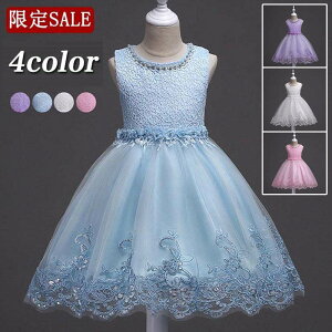 yVLOiIzqhX sAm \ s[X hX ̎qhX LbYhX \ zCg hX t w  ܎O q WjA 100 110 120 130 140 150 