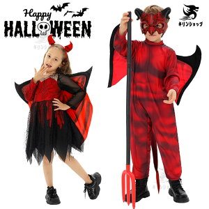 yVLOiIznEB RXv q ߑ T^ ޏ zS S̉ԉ  _ RXv  RXvߑ Halloween RX`[ ] Ȃ肫 w o NX}