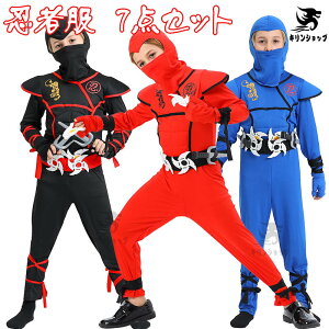 y3477~3407~ P2!znEB RXv E RX`[ j̎q ̎q ߑ qp  LbY RXvߑ  v[g a Mtg ] Ȃ肫 ㌀  o 