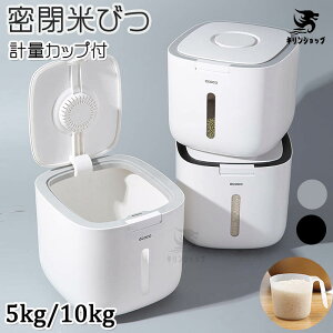 y2926~2867~ P2!zĂт 5kg 10kg  J h h vʃJbvt ğC Ď[ Ď[ Lb`pi [{bNX Lb`[ ۑe {bNX vX`bN NHi 