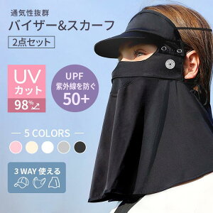 yVLOiIztFCXJo[ lbNJo[ ToCU[ fB[X ڐG⊴ Ђ ėp 􂦂 ΂ tFCX}XN 􂦂}XN Ăh~ 悯  ԕ 򖗖h