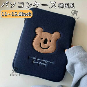 y2523~2473~ P2!zp\RP[X 킢 ؍ m[gp\R 11C` 13C` 15C` fB[X p\RobO  PCobO PCP[X   Ci[obO یP