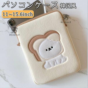 y2417~2369~ P2!zp\RP[X 킢 ؍ m[gp\R 11C` 13C` 15C` fB[X p\RobO  PCobO PCP[X   Ci[obO یP