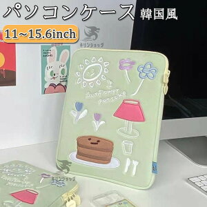 y2417~2369~ P2!zp\RP[X 킢 ؍ m[gp\R 11C` 13C` 15C` fB[X p\RobO  PCobO PCP[X   Ci[obO یP