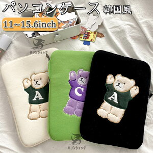 y2523~2473~ P2!zp\RP[X 킢 ؍ m[gp\R 11C` 13C` 15C` fB[X p\RobO  PCobO PCP[X   Ci[obO یP