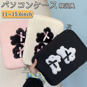 y2523~2473~ P2!zp\RP[X 킢 ؍ m[gp\R 11C` 13C` 15C` fB[X p\RobO  PCobO PCP[X   Ci[obO یP