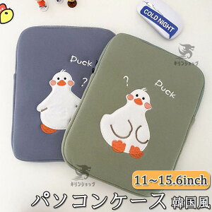 y2417~2369~ P2!zp\RP[X 킢 ؍ m[gp\R 11C` 13C` 15C` fB[X p\RobO  PCobO PCP[X   Ci[obO یP