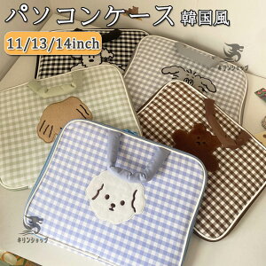 y2523~2473~ P2!zp\RP[X 킢 ؍ m[gp\R 11C` 13C` 14C` fB[X p\RobO  PCobO PCP[X   Ci[obO یP