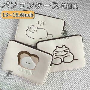 y2523~2473~ P2!zp\RP[X 킢 ؍ m[gp\R 13C` 14C` 15C` fB[X p\RobO  PCobO PCP[X   Ci[obO یP