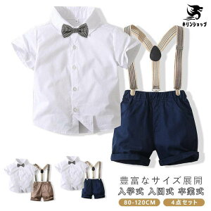 yVLOiIzj̎q tH[}X[c  xr[X[c ZbgAbv LbY q 4_Zbg ĕ TXy_[  H {Q sAm\ ܎O tďH 