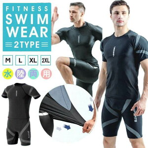 y3053~2992~ P2!z Y ㉺Zbg tBbglX Zp[g tBbglX  Xgb` Zbg ̌^Jo[ j jp  傫TCY l 20 30 40 