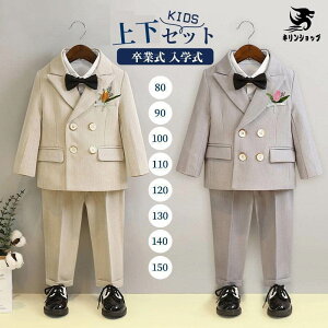 yVLOiIzqX[c j̎q tH[}X[c xr[ X[c ZbgAbv LbY WPbg xXg Vc pc  H {Q sAm\ ܎O t