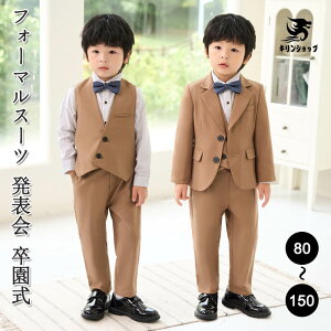 yVLOiIzj̎q tH[} X[c ZbgAbv LbY q 4/5_Zbg  Vc pc lN^C  H {Q sAm\ ܎O tH  