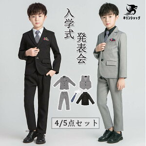 yVLOiIzj̎q tH[} X[c ZbgAbv LbY q 4/5_Zbg  Vc pc lN^C  H {Q sAm\ ܎O tH  