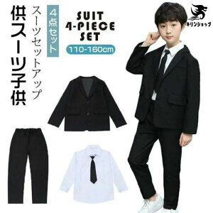 yVLOiIzj̎q tH[} X[c ZbgAbv LbY q 4_Zbg  lN^C  H {Q sAm\ ܎O tH  WjA w 